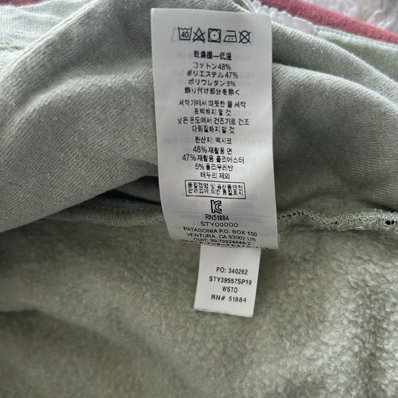 Patagonia Women’s Uprisal Hoody, Size Medium, Regular Fit - Picture 10 of 11